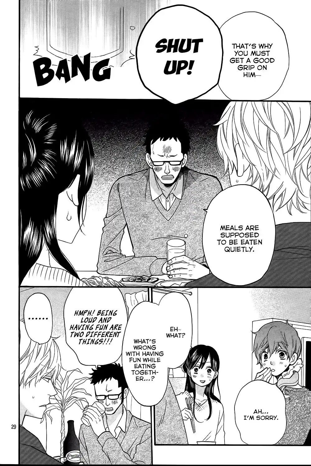 Ookami Shoujo to Kuro Ouji Chapter 46 30